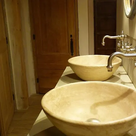 Aux Fontaines D'eyvigues Couette-café 3*